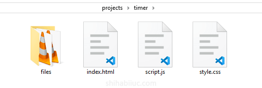 countdown timer project files & folder structure