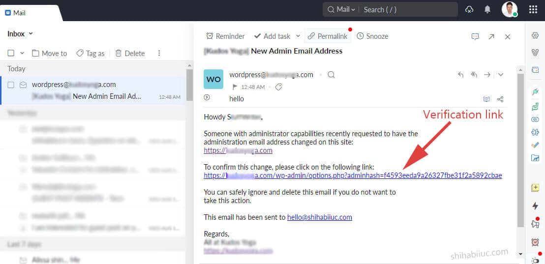New admin email verification link