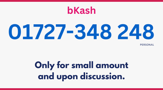 bKash (A BRAC bank company)